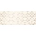 Декор Vela Beige «Confetti» 20,1*50,5 см: цены, описания, отзывы в Десногорске